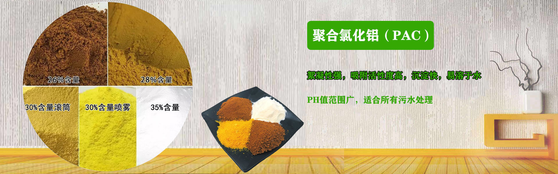 電機(jī)振動(dòng)給料機(jī)由振動(dòng)電機(jī)提供振動(dòng)，振幅：1.5-3mm，振動(dòng)頻率：96~1450次/分，給料量大但精度不高